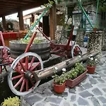 Hotel механа воденицата